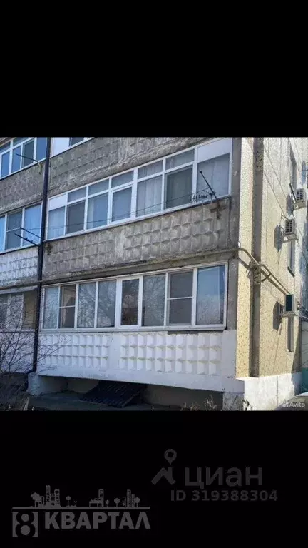 1-к кв. Краснодарский край, Крымск Таманская ул., 11 (35.3 м) - Фото 1
