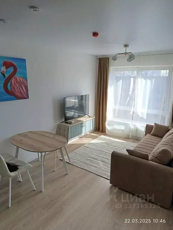 1-к кв. Москва Варшавское ш., 284к3 (35.2 м) - Фото 1