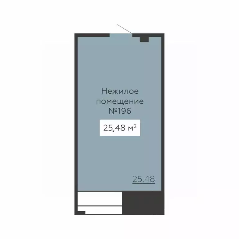 Помещение свободного назначения в Воронежская область, Воронеж ул. ... - Фото 2