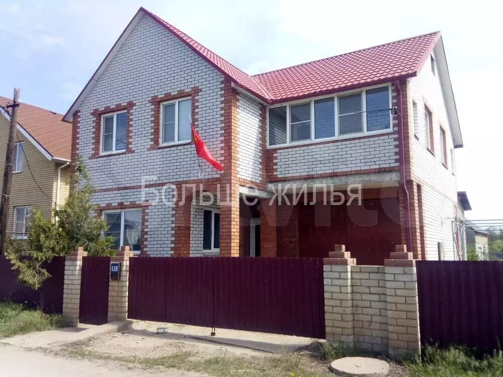 Дом 170 м на участке 10 сот. - Фото 0