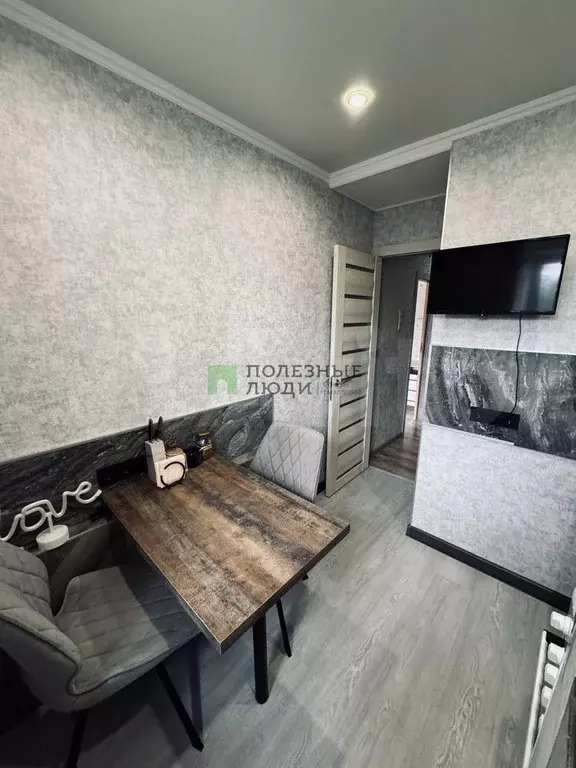 1-к. квартира, 30 м, 6/9 эт. - Фото 0