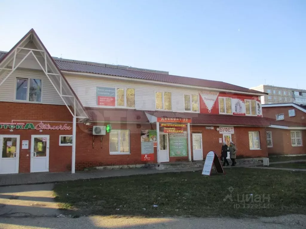 Купить Гараж В Радужном Владимирской Области