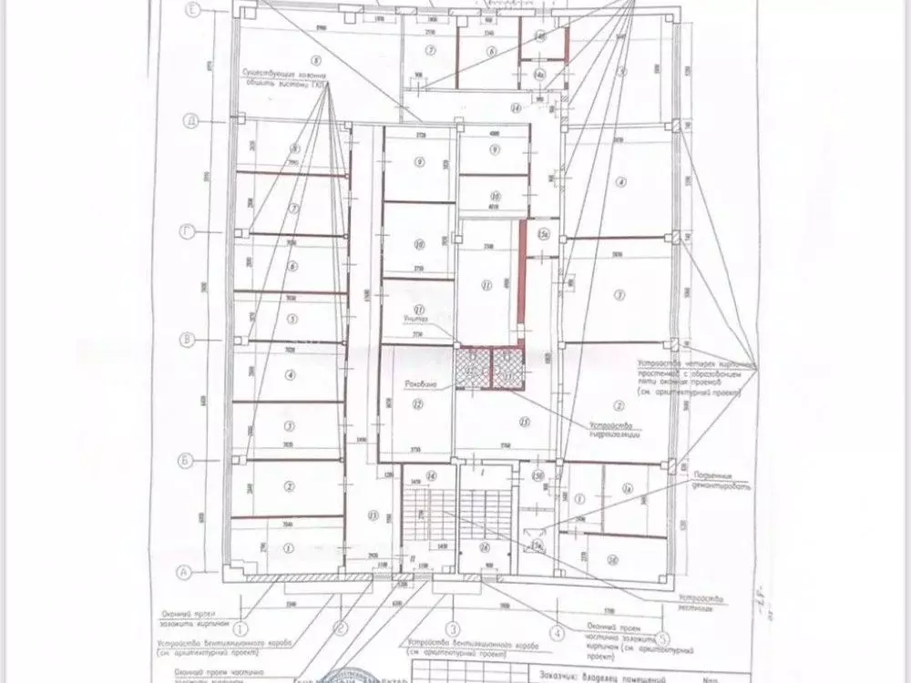 Офис в Москва Бауманская ул., 6С2 (650 м) - Фото 1