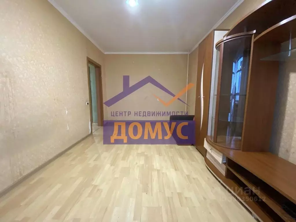 2-к кв. Белгородская область, Белгород Славянская ул., 7 (51.4 м) - Фото 2