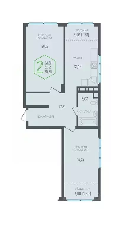 2-к кв. Краснодарский край, Краснодар Обрывная ул., 132/1к1 (68.7 м) - Фото 0