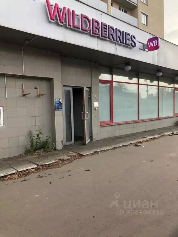 Помещение свободного назначения в Москва Ленинградское ш., 56 (55 м) - Фото 1