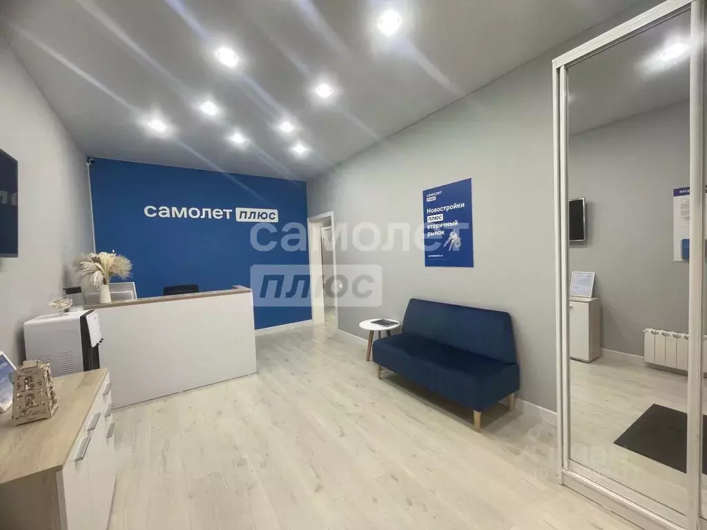 Офис в Московская область, Люберцы Городок Б мкр, ул. 3-е Почтовое ... - Фото 2