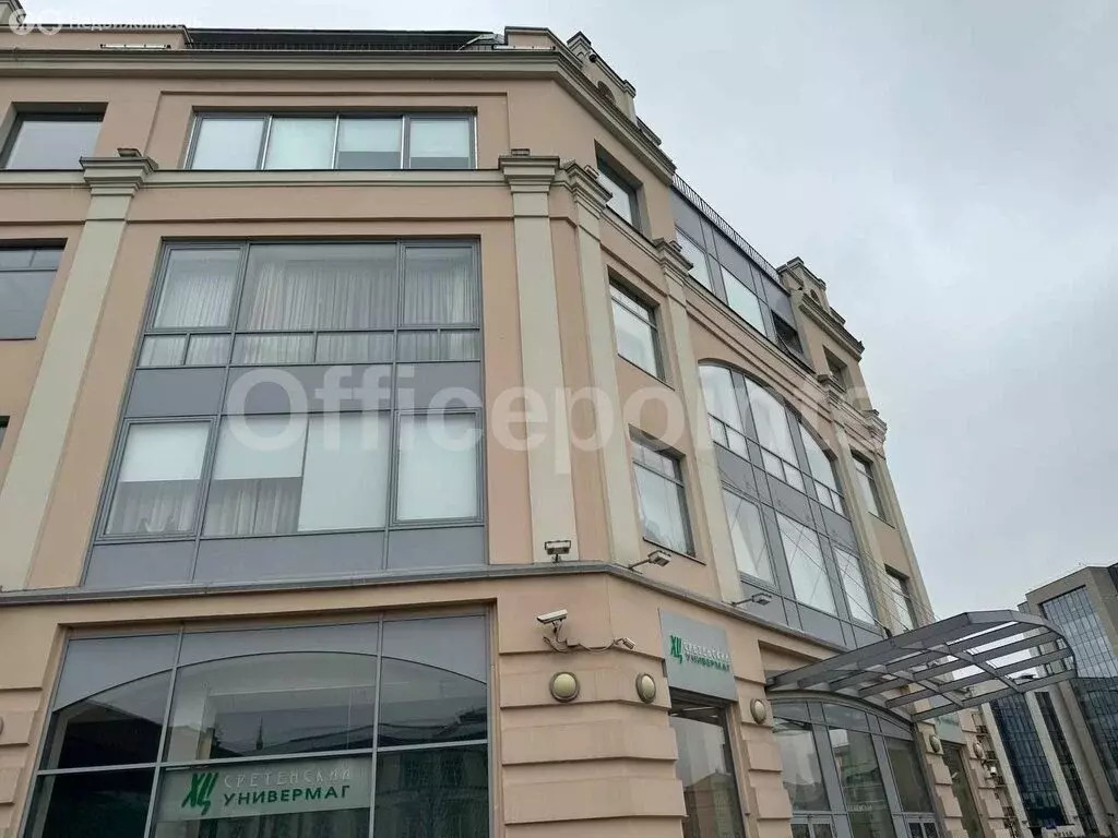 Офис (142.7 м) - Фото 2