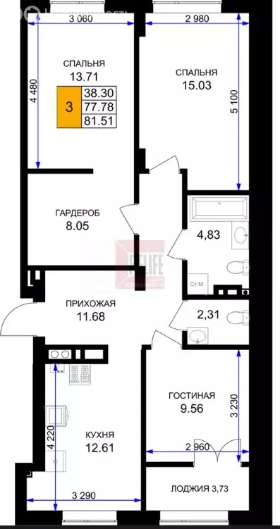 3-комнатная квартира: Гурьевск, жилой комплекс Включи (82.3 м) - Фото 1
