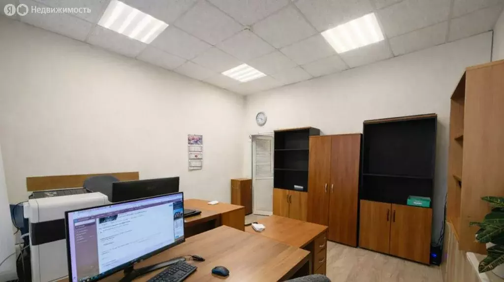 Офис (35 м) - Фото 1