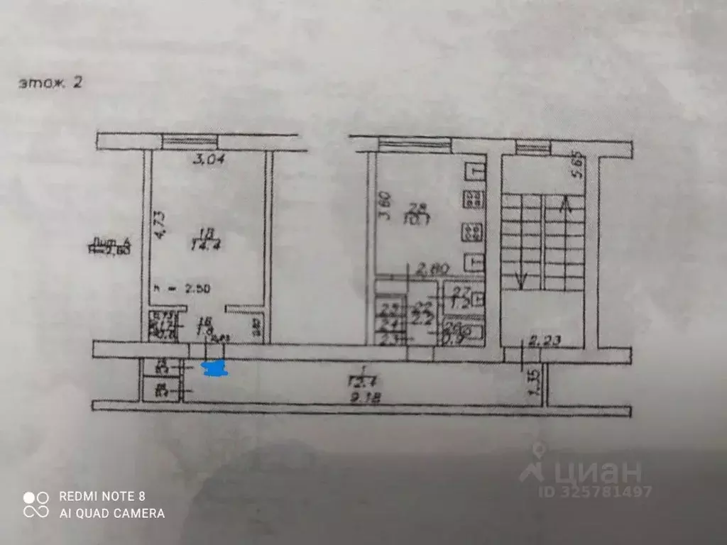 Комната Краснодарский край, Краснодар Авиагородок мкр, ул. ... - Фото 2