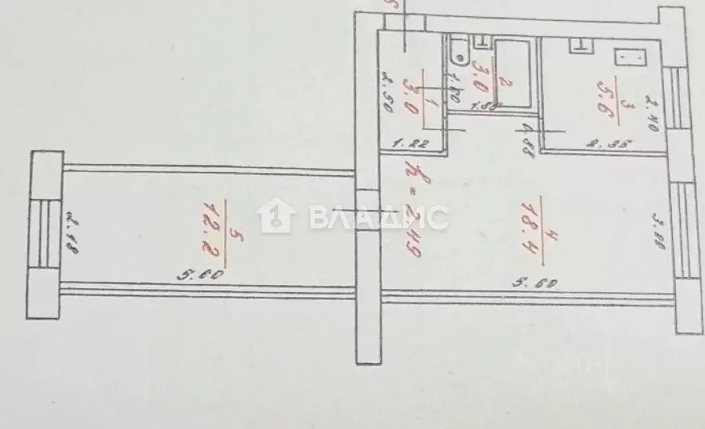 2-к кв. Карелия, Сегежа ул. Маяковского, 8 (42.2 м) - Фото 1