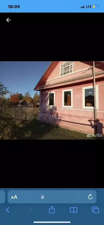 Дом 47 м на участке 37 сот. - Фото 0