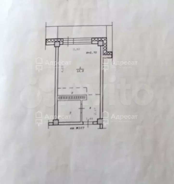 Квартира-студия, 21,3 м, 6/9 эт. - Фото 0