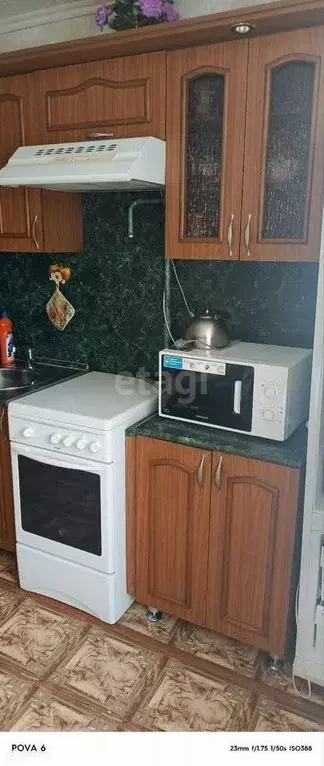 Продаётся 1-к квартира, 35.6 м - Фото 1