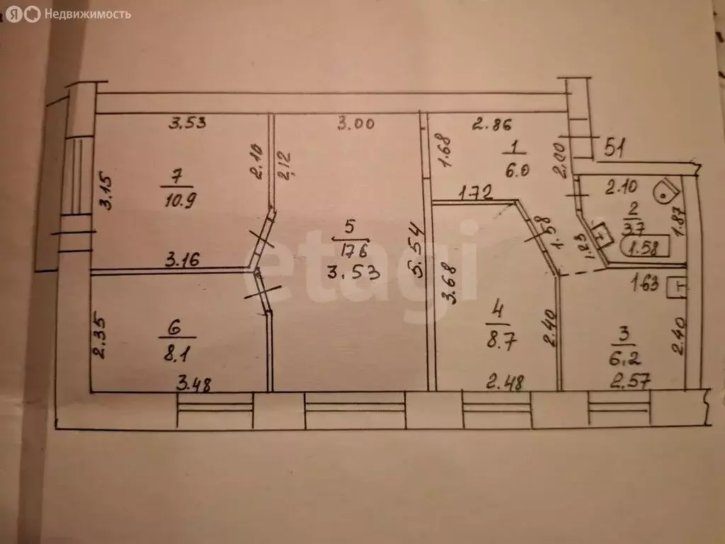 4-комнатная квартира: Барнаул, улица 50 лет СССР, 13 (62 м) - Фото 1