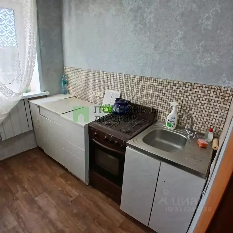 1-к кв. Тамбовская область, Тамбов ул. Николая Вирты, 17 (30.0 м) - Фото 0
