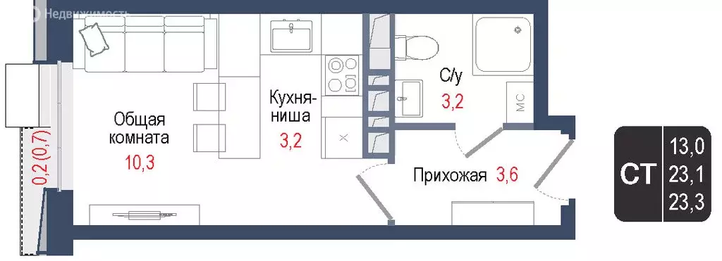Квартира-студия: Королёв, микрорайон Первомайский, ЖК Киноквартал, к1 ... - Фото 1