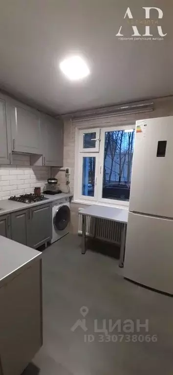 3-к кв. Москва ул. Бутлерова, 10 (57.7 м) - Фото 1