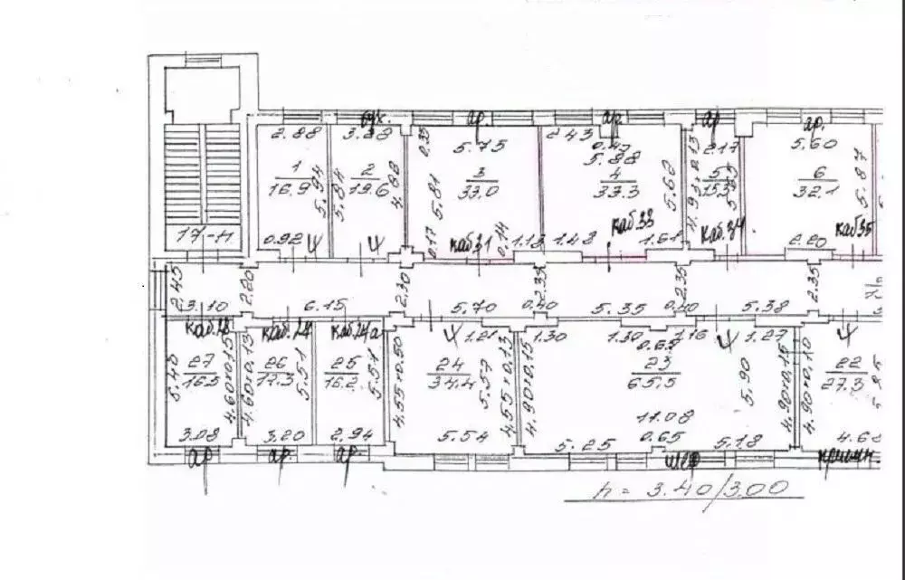 Офис в Санкт-Петербург просп. Чернышевского, 16 (15 м) - Фото 2