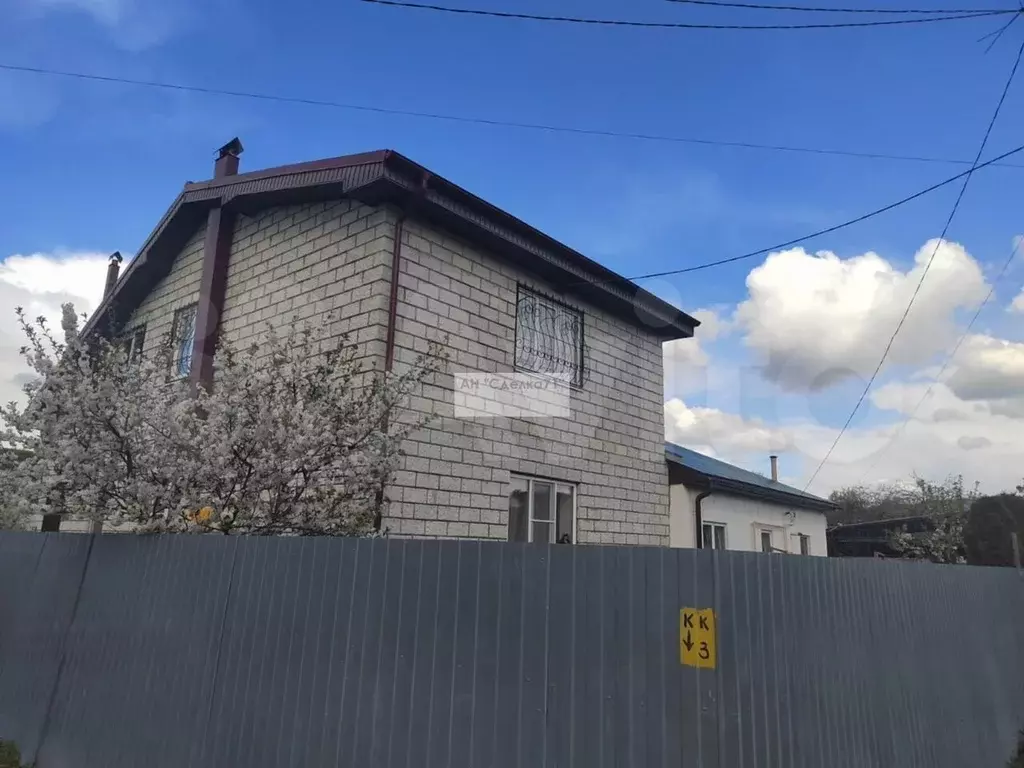 Дом 146,2 м на участке 6 сот. - Фото 1