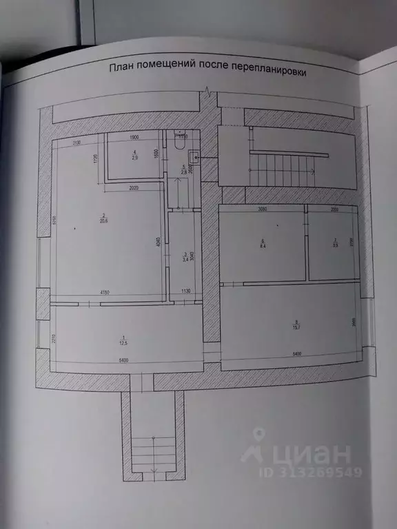 Помещение свободного назначения в Свердловская область, Екатеринбург ... - Фото 0