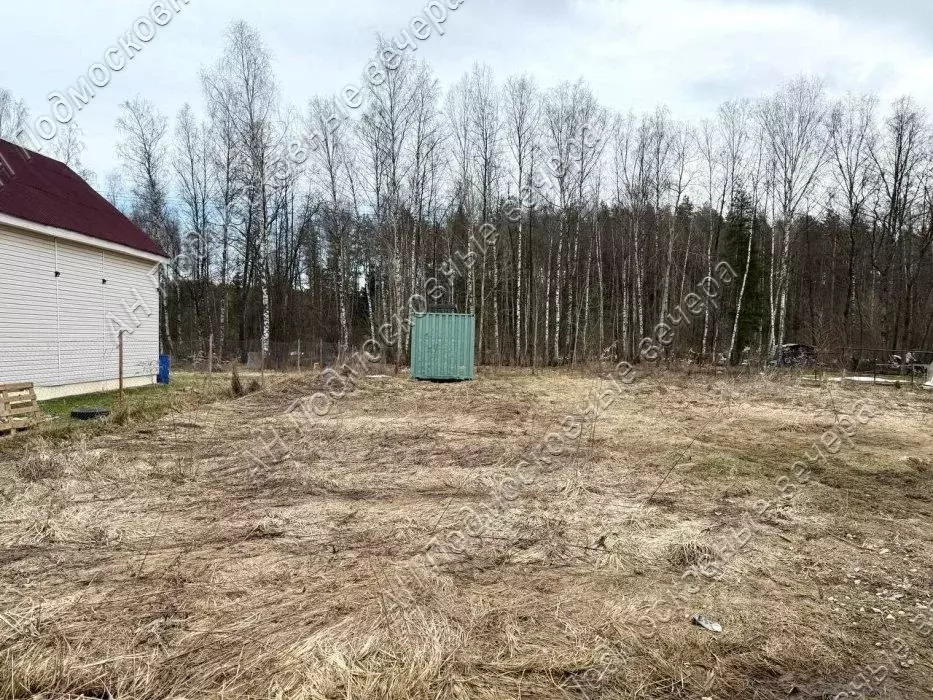Участок в Московская область, Богородский городской округ, д. Молзино ... - Фото 1