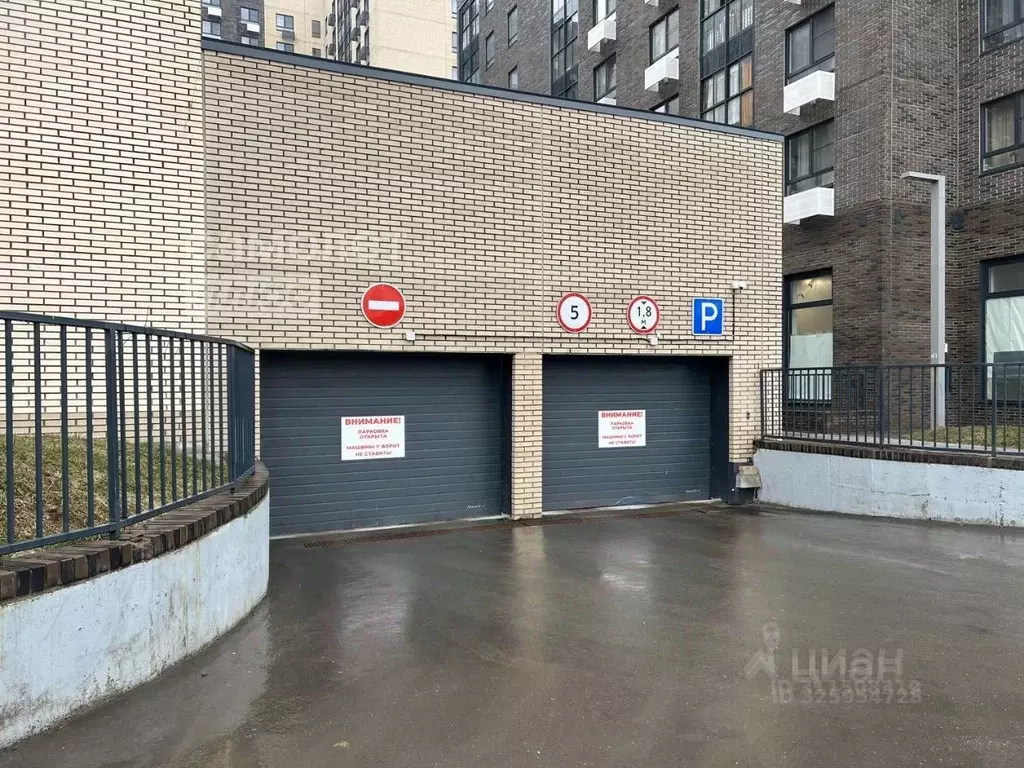 Гараж в Москва ул. Введенского, 5 (14 м) - Фото 1