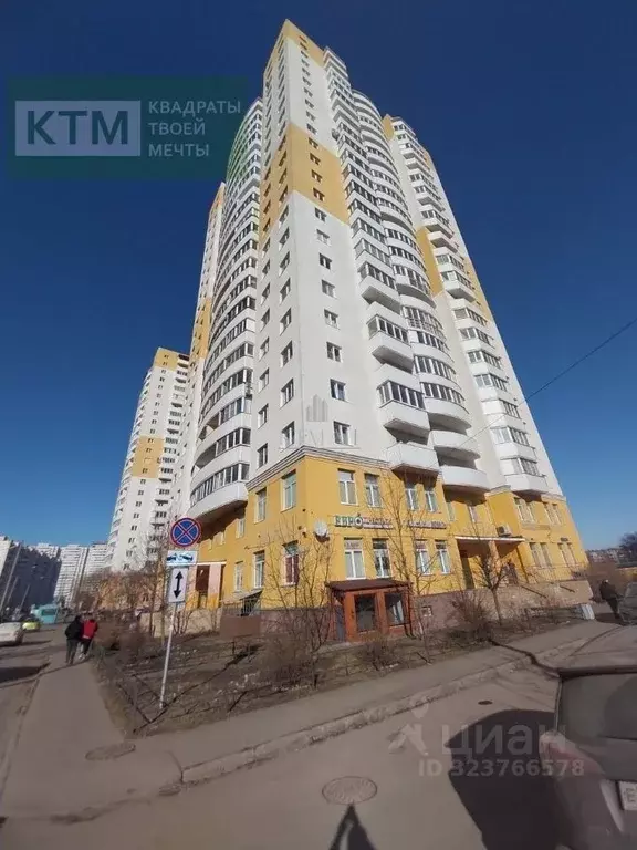 Помещение свободного назначения в Санкт-Петербург пос. Шушары, ... - Фото 2