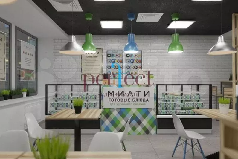 В продажу торговое помещение 19.9 м2, Габ - Милти, по адресу: ул ... - Фото 1