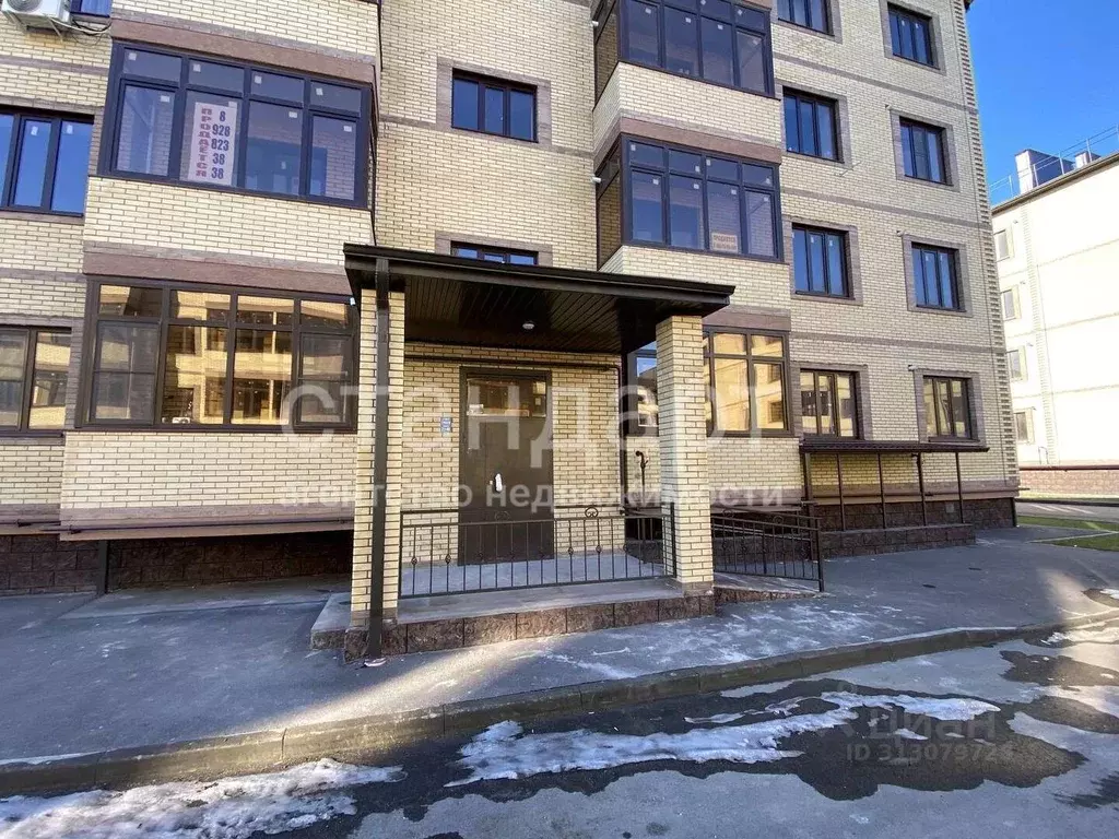 1-к кв. Ставропольский край, Ессентуки Никольская ул. (36.9 м) - Фото 1