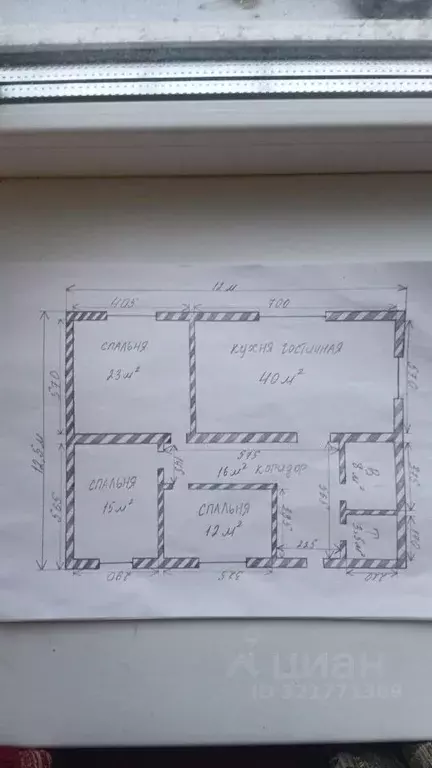 Участок в Воронежская область, Новоусманский район, Отрадненское ... - Фото 0