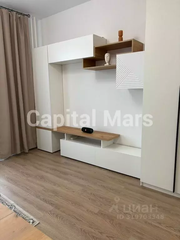 1-к кв. Москва Тагильская ул., 3к4 (20.0 м) - Фото 1