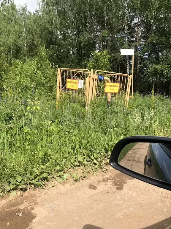 Участок 11 сот. (ИЖС) - Фото 0