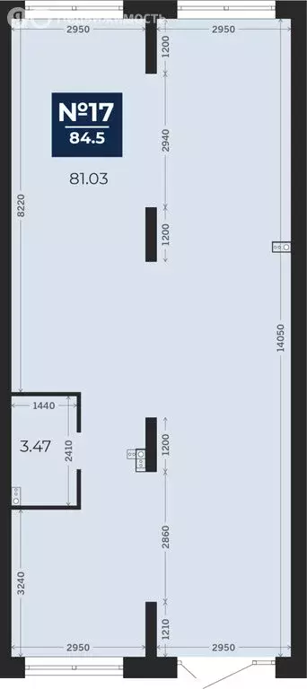 Помещение свободного назначения (84.5 м) - Фото 0