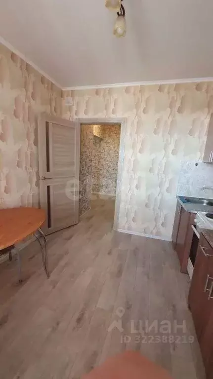 1-к кв. Ямало-Ненецкий АО, Ноябрьск ул. Владимира Высоцкого, 20 (45.0 ... - Фото 1