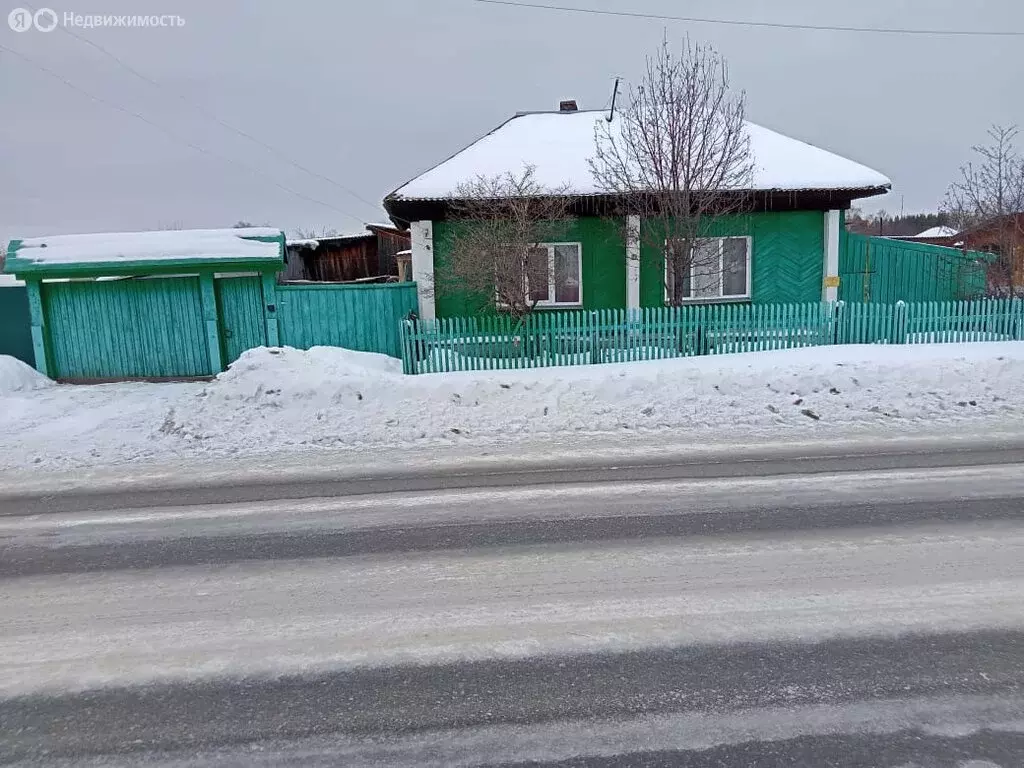 Дом в Курганская область, Каргапольский муниципальный округ, рабочий ... - Фото 0