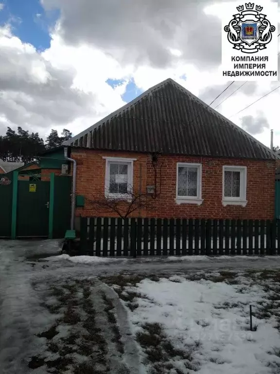 Дом в Белгородская область, Шебекино ул. Мочалина (60 м) - Фото 1