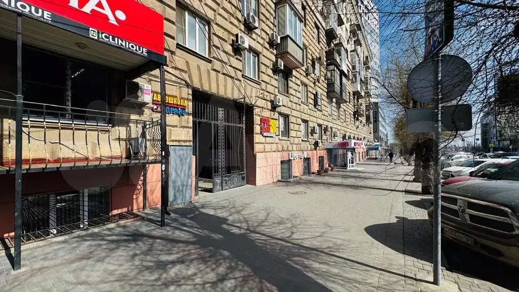 Офис в центре 140,4 м - Фото 1