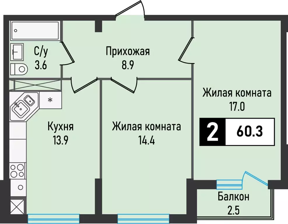 2-комнатная квартира: посёлок Иноземцево, улица Рядового Панченко, ... - Фото 0