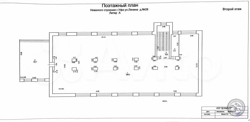 Помещение в самом центре с отдельным входом, 530 м - Фото 0