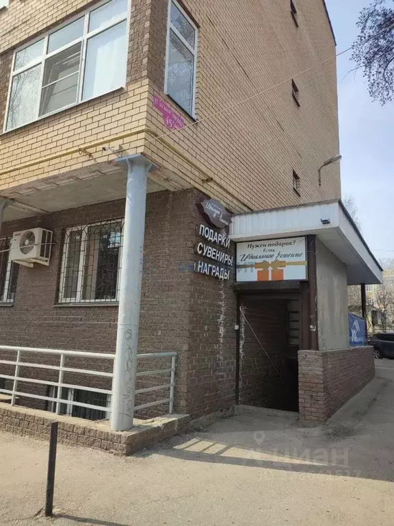 Помещение свободного назначения в Нижегородская область, Нижний ... - Фото 1