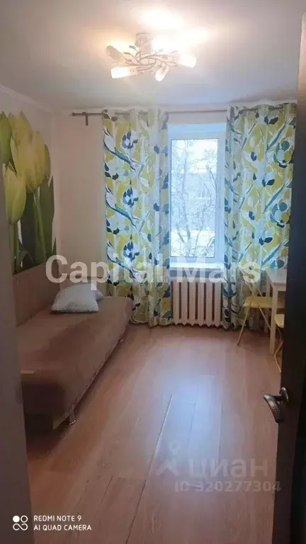 1-к кв. Москва Химкинский бул., 19К1 (16.0 м) - Фото 0