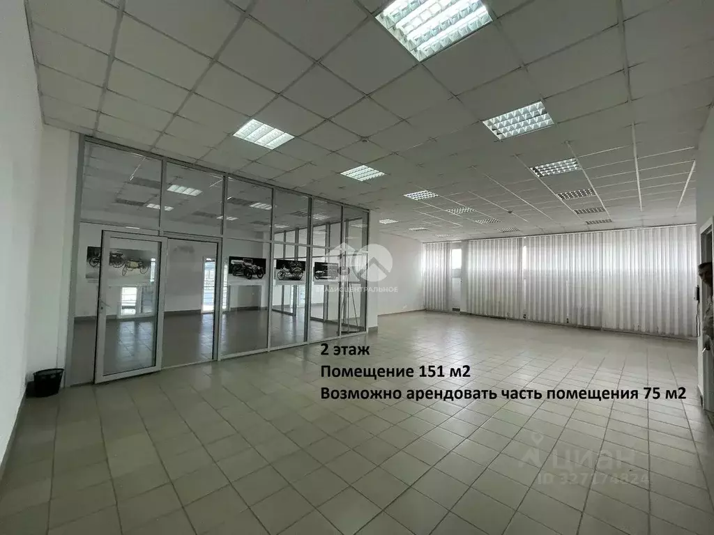 Помещение свободного назначения в Новосибирская область, Обь тракт ... - Фото 1