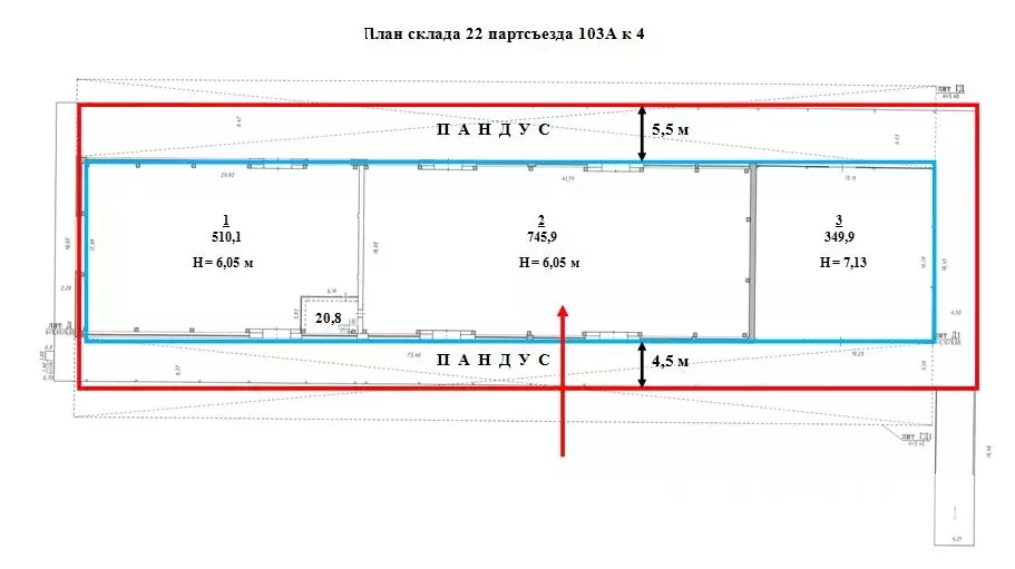 Склад в Омская область, Омск ул. 22-го Партсъезда, 103а (746 м) - Фото 1