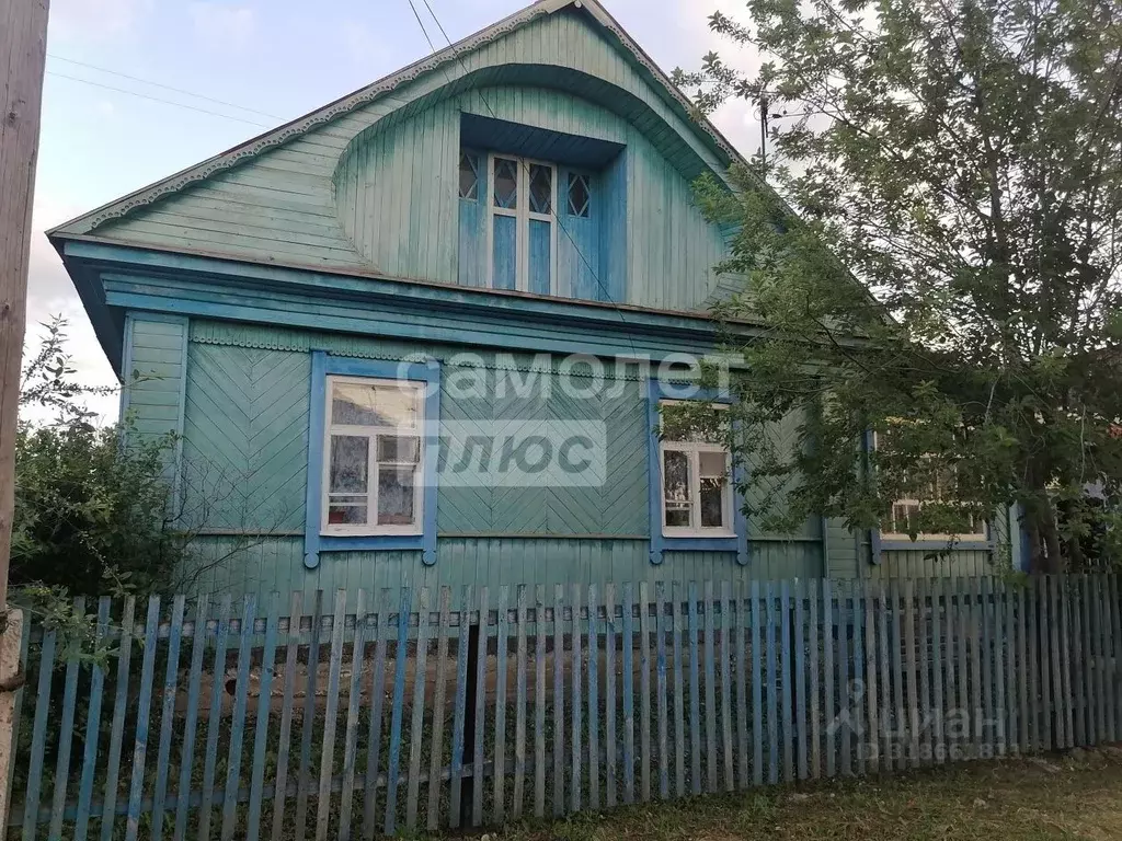 Дом в Челябинская область, Южноуральск ул. Свердлова, 12 (78 м) - Фото 0