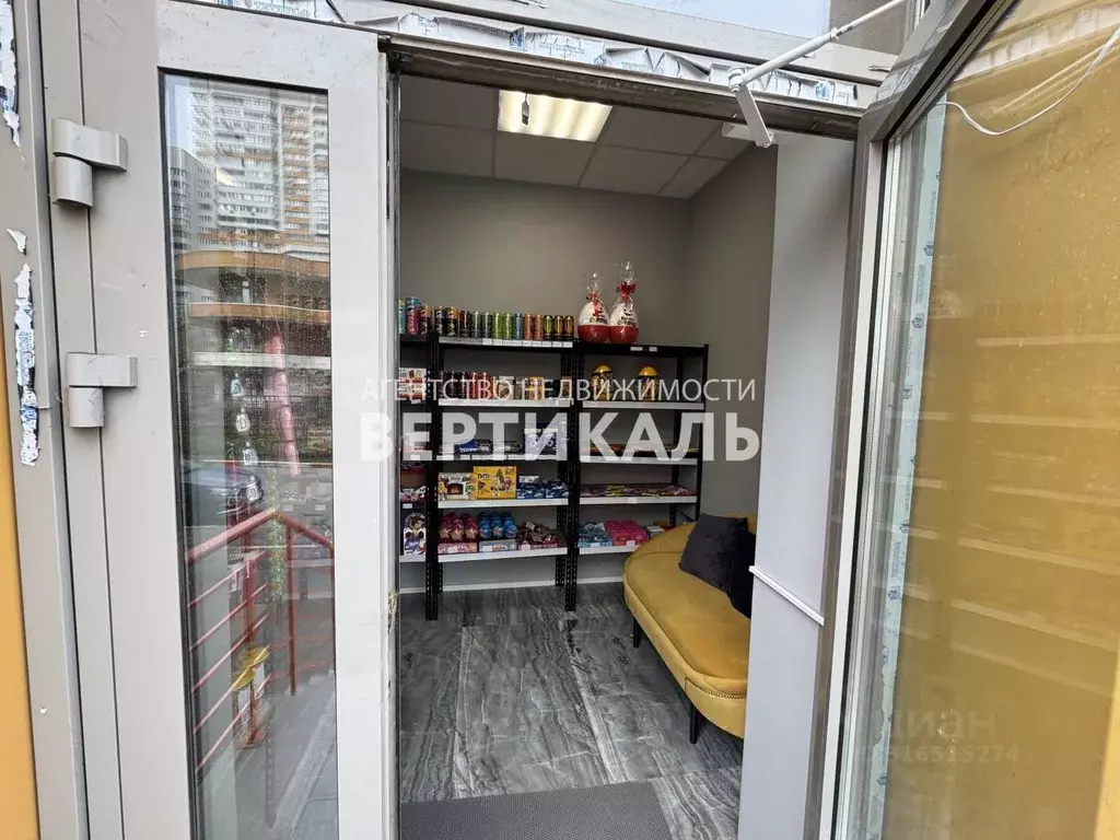 Помещение свободного назначения в Московская область, Одинцовский ... - Фото 1