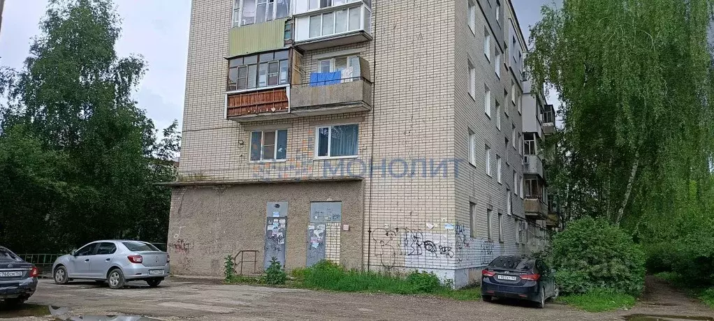 Помещение свободного назначения в Нижегородская область, Дзержинск ... - Фото 2