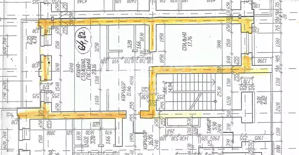 2-к кв. Томская область, Томск Красноармейская ул., 35 (64.82 м) - Фото 1