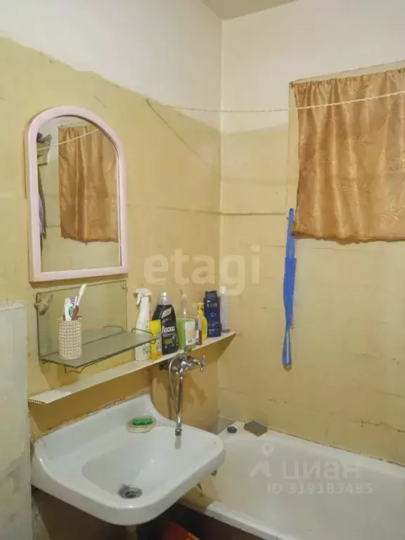 2-к кв. Адыгея, Майкоп ул. Карла Маркса, 8 (43.3 м) - Фото 1